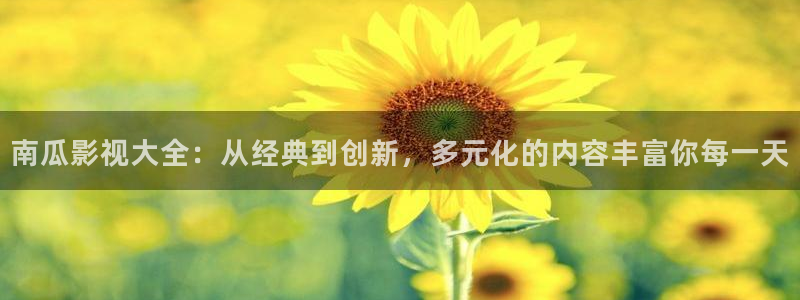 上海麦田