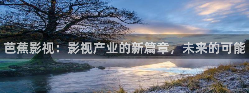 麦田影院2025下载