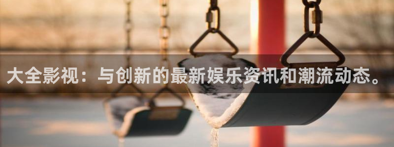麦田影视在线观看免费