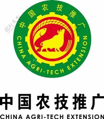 中国农业技术推广 现状、挑战与发展路径