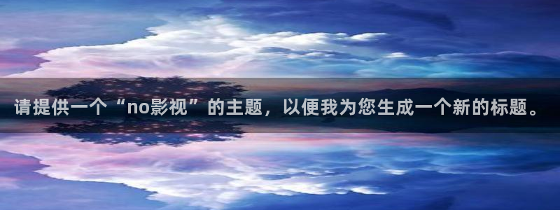 沂水九州麦田影城